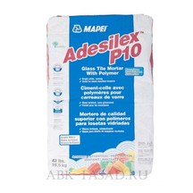 Клей для плитки Mapei ADESILEX P10